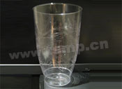 Airline cup mould