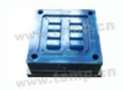 500ML Square Container Mould 