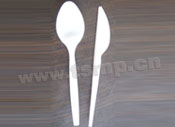 24cavity spoon mold 